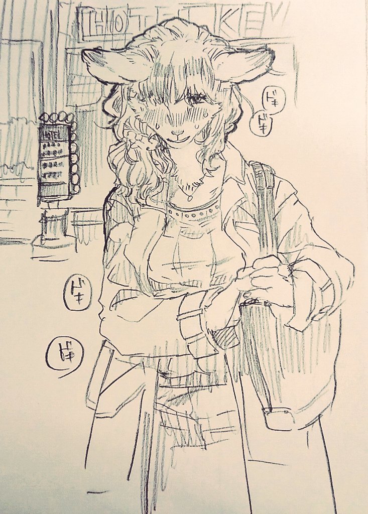 2017 anthro biped blush bodily_fluids breasts camelid cheek_tuft clothed clothing coat ears_down facial_tuft female fur fur_tuft hair hotel japanese_text jewelry kemono llama long_hair long_sleeves mammal medium_breasts necklace one_eye_obstructed open_clothing open_coat open_topwear pivoted_ears purse scrunchie sign smile solo sweat teteteko text topwear traditional_media_(artwork) tuft