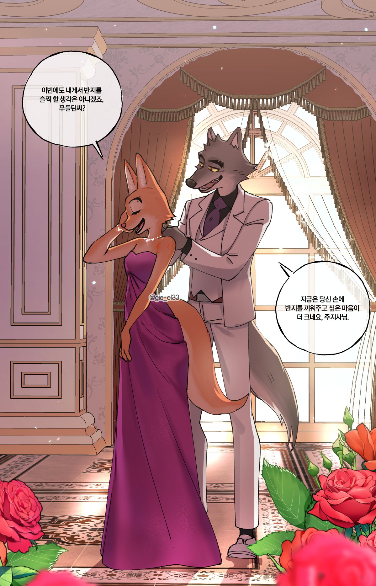 anthro canid canine canis clothed clothing detailed_background dialogue diane_foxington digital_media_(artwork) dreamworks dress duo eyebrow_piercing facial_piercing female flower footwear fox fur gem gio_el33 hi_res jewelry korean_text male mammal mr._wolf_(the_bad_guys) necktie orange_body piercing pink_clothing pink_dress plant shirt smile suit text the_bad_guys topwear translation_check translation_request white_clothing white_suit wolf