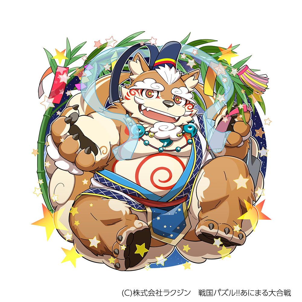 2022 anthro belly brown_body brown_fur canid canine canis clothing domestic_dog fur hat headgear headwear kemono kinoshita-jiroh male mammal mature_male moobs nomi_no_sukune overweight overweight_male sengoku_puzzle sitting solo tanabata video_games