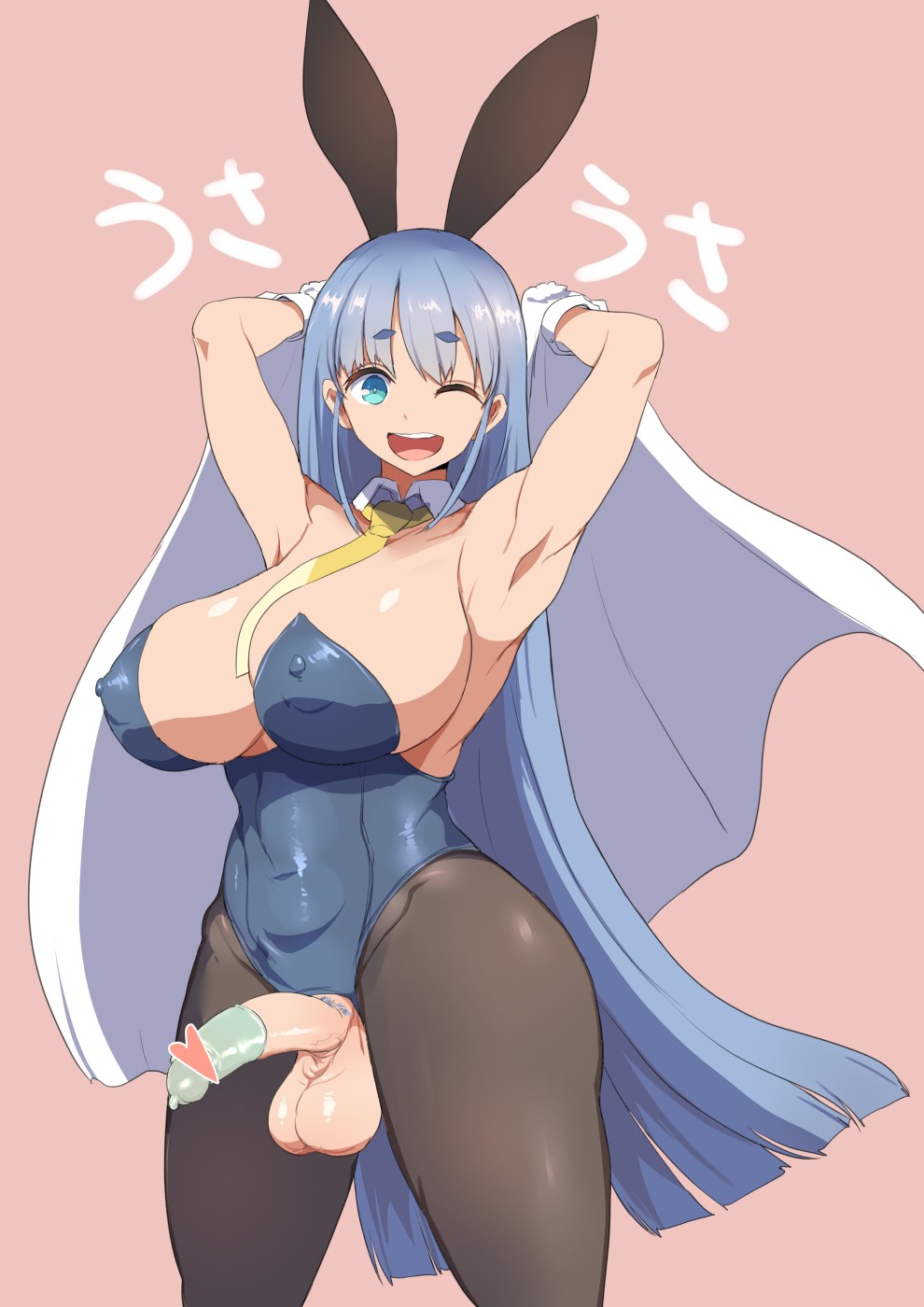 1girl ;d animal_ears aqua_eyes armpits arms_up black_legwear blue_hair breasts censored condom condom_on_penis covered_nipples cowboy_shot detached_collar fake_animal_ears futanari heart heart_censor highleg highleg_leotard highres large_breasts leotard long_hair looking_at_viewer necktie one_eye_closed open_mouth original pantyhose penis playboy_bunny rabbit_ears simple_background smile testicles thick_eyebrows ubanis very_long_hair wrist_cuffs