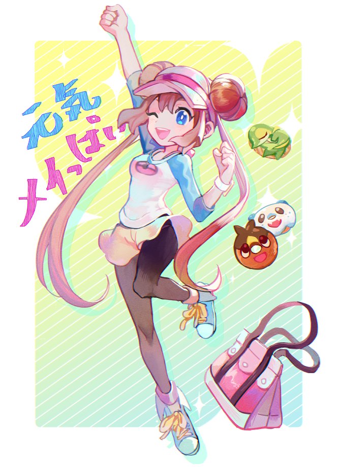 1girl ;d arm_up bag bag_removed blue_eyes bow bright_pupils brown_hair clenched_hands commentary_request double_bun full_body hair_bun handbag huan_li legwear_under_shorts one_eye_closed open_mouth oshawott pantyhose pink_bow pokemon pokemon_(game) pokemon_bw2 raglan_sleeves rosa_(pokemon) shoes short_shorts shorts smile sneakers snivy solo teeth tepig tongue translation_request twintails upper_teeth visor_cap white_pupils yellow_shorts