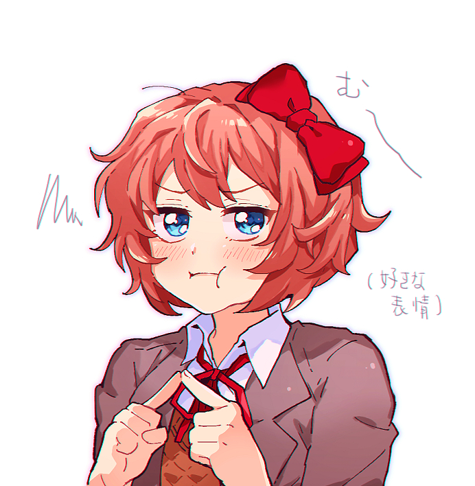 1girl :t blue_eyes blush bow brown_hair brown_sweater_vest chiimako closed_mouth collared_shirt commentary_request doki_doki_literature_club grey_jacket hair_between_eyes hair_bow hands_up index_finger_raised index_fingers_together jacket lapels long_sleeves looking_at_viewer neck_ribbon open_clothes open_jacket pout red_bow red_ribbon ribbon sayori_(doki_doki_literature_club) school_uniform shirt short_hair sidelocks simple_background solo sweater_vest translation_request upper_body v-shaped_eyebrows white_background white_shirt wing_collar