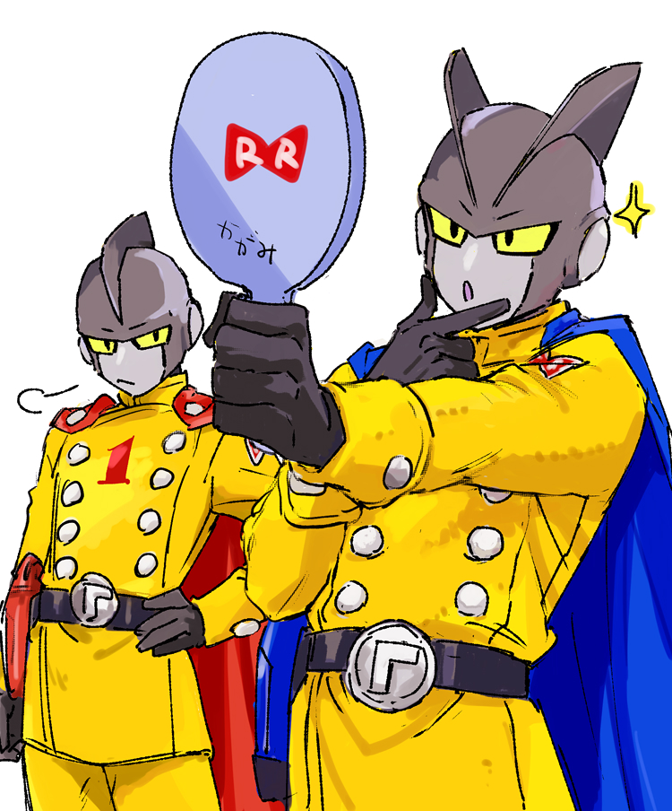 2boys :o belt black_belt black_gloves blue_cape buttons cape closed_mouth colored_sclera colored_skin commentary_request double-breasted dragon_ball dragon_ball_super dragon_ball_super_super_hero energy_gun frown gamma_1 gamma_2 gloves grey_skin gun hand_mirror hand_on_own_hip hand_up holding holding_mirror holster holstered jacket long_sleeves looking_at_another male_focus mirror multiple_boys open_mouth outstretched_arm pny_panya puff_of_air ray_gun red_cape red_ribbon_army simple_background sparkle standing v-shaped_eyebrows weapon white_background yellow_jacket yellow_sclera