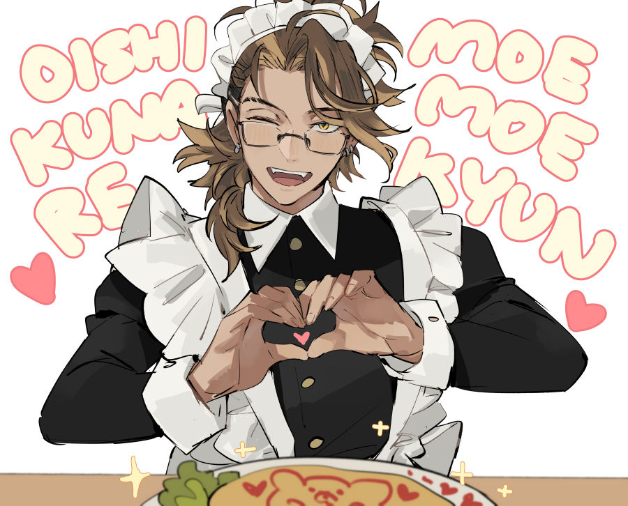 1boy apron black_shirt blonde_hair brown_hair crossdressing earrings eyebrow_cut fangs food glasses goldbullet heart heart_hands holostars holostars_english jewelry kadeart long_hair long_sleeves looking_at_viewer maid maid_apron maid_headdress male_focus moe_moe_kyun! multicolored_hair omelet omurice one_eye_closed open_mouth ponytail romaji_text shirt smile solo streaked_hair teeth upper_teeth_only virtual_youtuber yellow_eyes