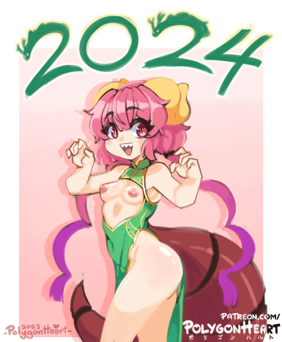 2024 5_fingers animal_humanoid areola asian_clothing biped breasts chinese_clothing chinese_dress chinese_zodiac clothed clothing dragon dragon_humanoid dress east_asian_clothing eyebrow_through_hair eyebrows female fingers green_clothing hair horn horned_humanoid humanoid ilulu miss_kobayashi's_dragon_maid nipples open_mouth open_smile pink_hair polygonheart smile solo tail tailed_humanoid text translucent translucent_hair year_of_the_dragon