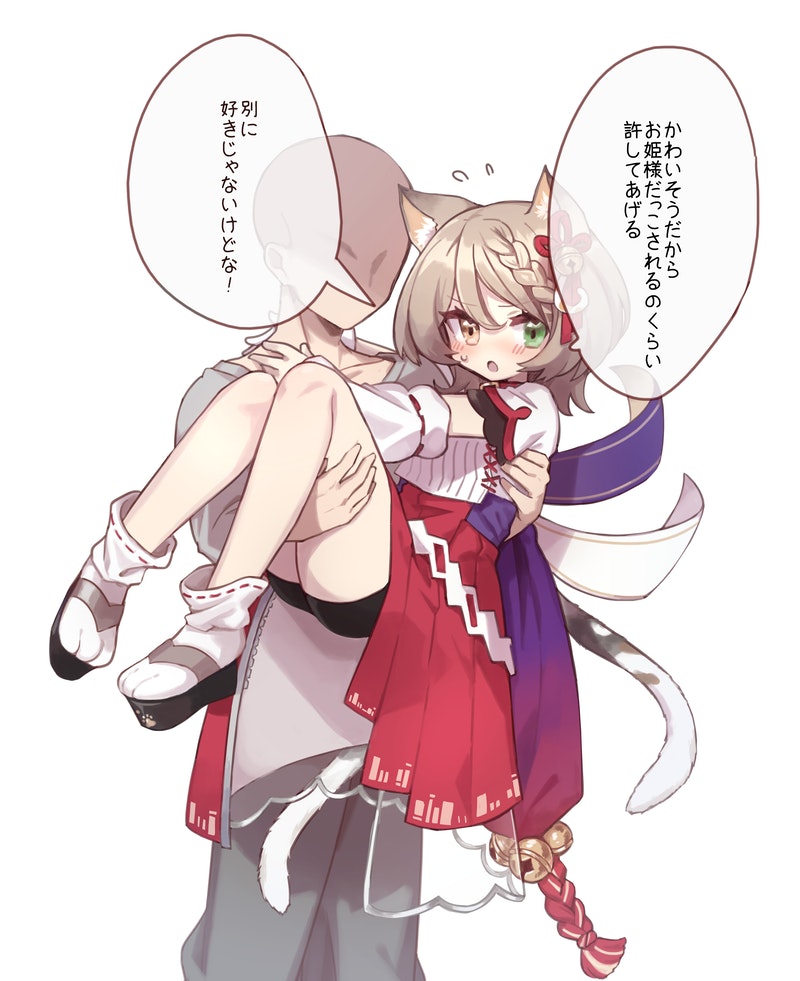 1boy 1girl animal_ear_fluff animal_ears asymmetrical_clothes bell blush braid braided_bangs carrying cat_ears cat_girl choker commission faceless faceless_male forked_tail gloves green_eyes hair_bell hair_ornament hakama hakama_skirt heterochromia japanese_clothes light_brown_hair multiple_tails nekomata oldweek princess_carry prism_project sandals shorts shorts_under_skirt single_glove single_sleeve skeb_commission skirt spiked_choker spikes suzune_nia tail translation_request two_tails virtual_youtuber yellow_eyes