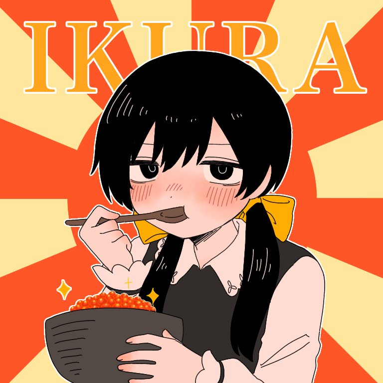 1girl apricot_(vocaloid) black_dress black_eyes black_hair blush bow bowl collared_shirt commentary_request dress eating fish_(food) hair_bow hair_over_shoulder half-closed_eyes holding holding_spoon ikura_(food) long_sleeves looking_at_viewer low_twintails multiple_hair_bows orange_background outline pinafore_dress shirt sleeveless sleeveless_dress solo spoon sunburst sunburst_background twintails upper_body vocaloid white_outline white_shirt wooden_spoon yellow_bow zako_(zakodayo00)