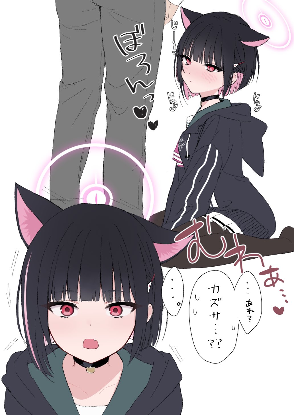 1boy 1girl animal_ear_fluff animal_ears black_choker black_hair black_jacket black_pantyhose blue_archive blush cat_choker cat_ears choker collarbone colored_inner_hair commentary_request drawstring fang full_body green_sailor_collar grey_pants halo highres hood hood_down hooded_jacket jacket kazusa_(blue_archive) long_sleeves looking_at_viewer motion_lines multicolored_hair multiple_views neckerchief norato pants pantyhose pink_hair pink_halo pink_neckerchief pleated_skirt red_eyes sailor_collar school_uniform sensei_(blue_archive) serafuku shirt short_hair simple_background sitting skin_fang skirt translation_request two-tone_hair wariza white_background white_shirt white_skirt