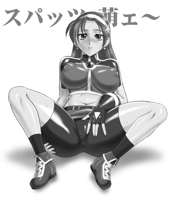 1girl anal asamiya_athena bad_source bike_shorts blush breasts covered_nipples earrings fingerless_gloves gloves greyscale hair_ornament hairband hand_on_own_hip hand_on_own_thigh jewelry large_breasts long_hair looking_at_viewer mokkouyou_bond monochrome navel nipples psycho_soldier pussy shiny_skin sitting skirt snk solo spread_legs spread_pussy star_(symbol) star_hair_ornament the_king_of_fighters