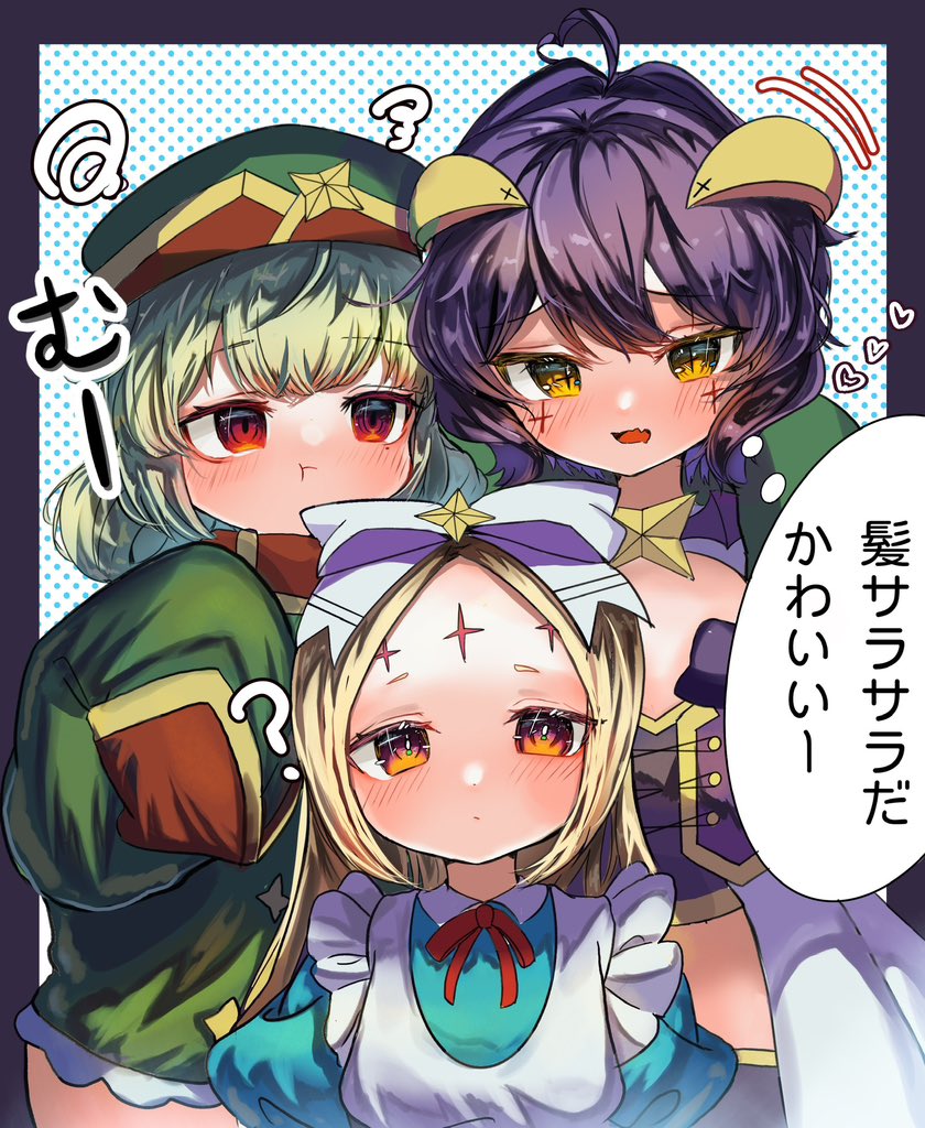 3girls ? ahoge apron blonde_hair blue_dress blush breasts brown_eyes corset cross-shaped_pupils cross_tattoo demon_horns double_bun dress facial_mark feet_out_of_frame forehead_mark full-face_blush green_hair green_headwear green_jacket hair_between_eyes hair_bun hair_ribbon heart heart_ahoge horns jacket leopard_(mahou_shoujo_ni_akogarete) long_hair looking_at_another looking_at_viewer magia_baiser mahou_shoujo_ni_akogarete motion_lines multiple_girls nero_alice open_mouth pasties polka_dot polka_dot_background pout purple_corset purple_hair red_eyes ribbon seppukumaru short_hair small_breasts speech_bubble squiggle star_pasties symbol-shaped_pupils upper_body wavy_mouth white_apron white_ribbon yellow_eyes