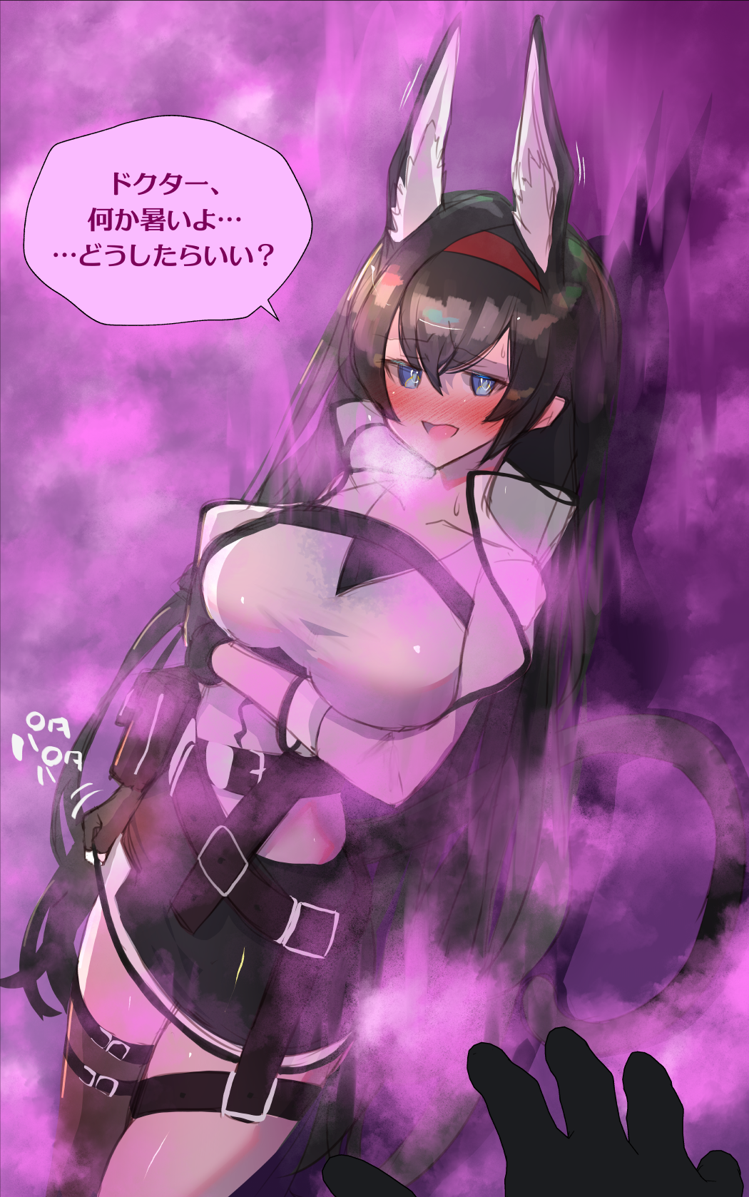 animal_ear_fluff animal_ears aphrodisiac arknights belt belt_buckle black_hair blaze_(arknights) blue_eyes blush breasts buckle cat_ears cat_tail collarbone dizzy ears_up fingerless_gloves gas gloves hand_on_own_arm heavy_breathing hige_qr highres holding holding_clothes holding_skirt large_breasts long_hair looking_at_viewer open_mouth parted_lips pouch single_thighhigh skirt speech_bubble steam tail thigh_strap thighhighs thighs translation_request very_long_hair