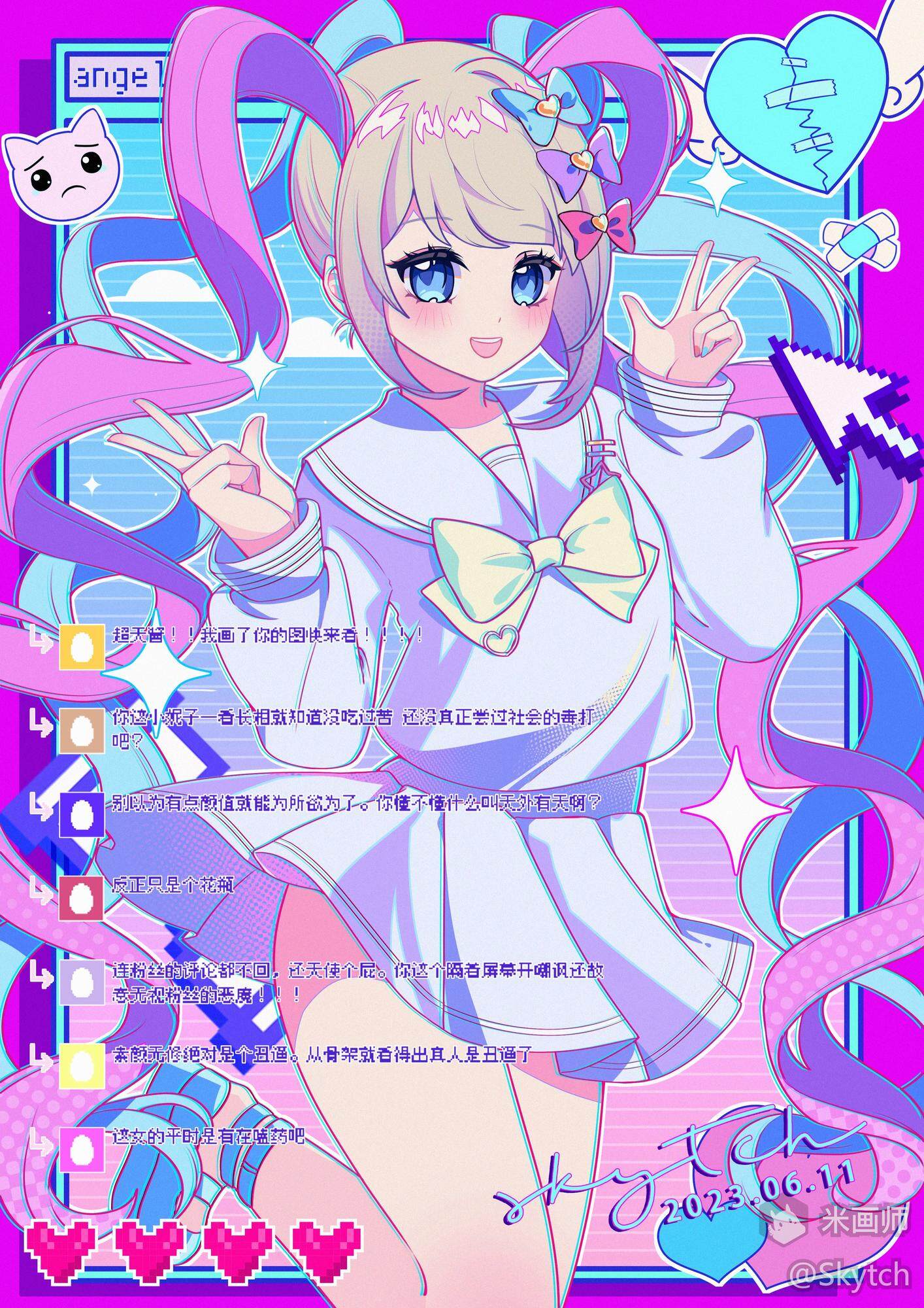 1girl :d artist_name bandaid blonde_hair blue_bow blue_eyes blue_hair blue_nails blue_serafuku blue_shirt blue_skirt bow broken_heart cat chat_log chinese_text chouzetsusaikawa_tenshi-chan cowboy_shot cursor dated double_w emoji hair_bow hair_ornament heart heart_hair_ornament highres long_hair long_sleeves looking_at_viewer mihuashi_logo multicolored_hair multicolored_nails multiple_hair_bows nail_polish needy_girl_overdose open_mouth pien_cat_(needy_girl_overdose) pink_bow pink_hair pink_nails pixel_heart pleading_face_emoji pleated_skirt purple_bow quad_tails school_uniform serafuku shirt skirt skytch smile solo sparkle standing standing_on_one_leg tape translation_request very_long_hair w window_(computing) yellow_bow