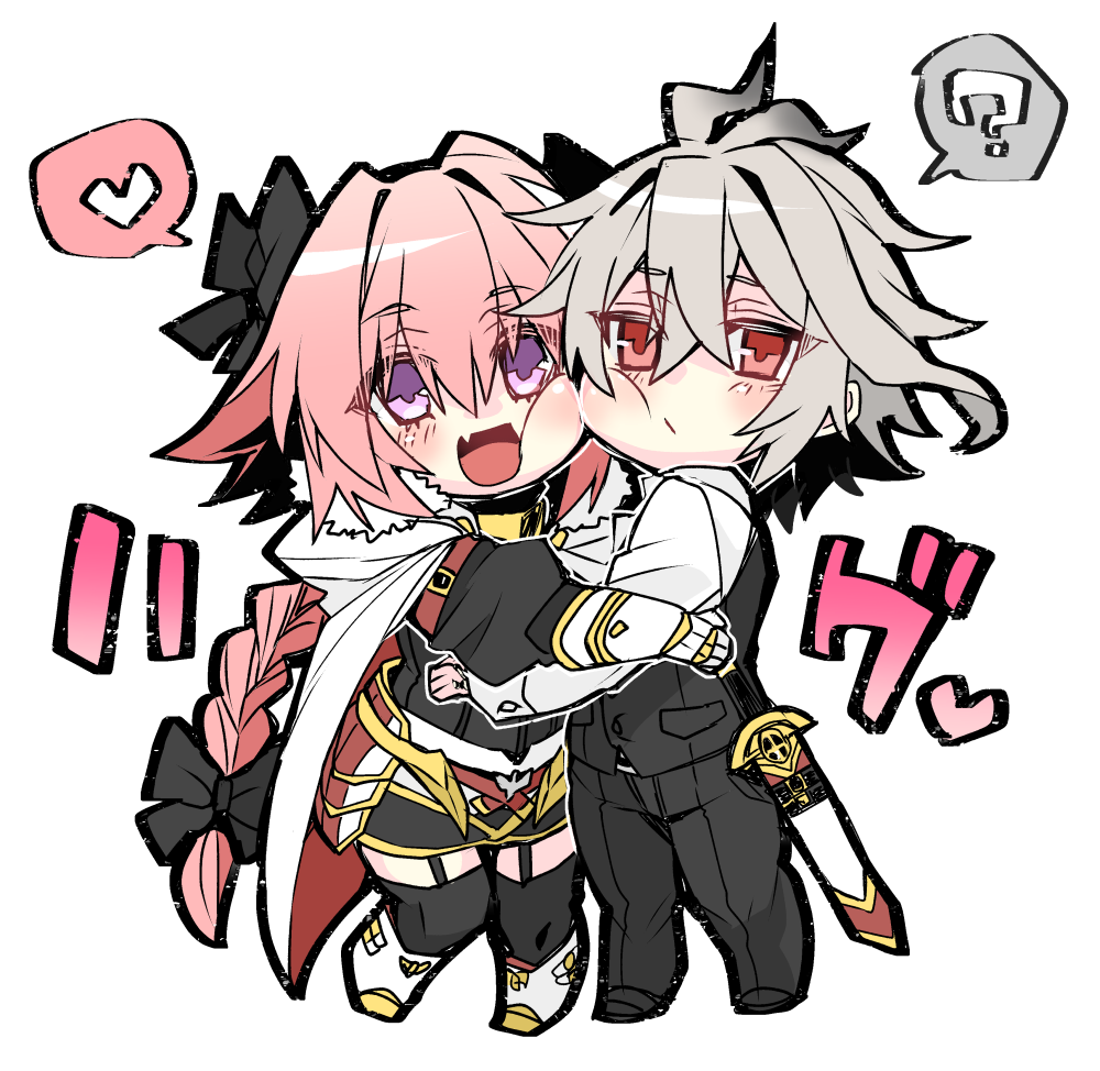 2boys :/ :d ? ahoge armored_skirt astolfo_(fate) black_bow black_pants black_shirt black_thighhighs black_vest blush bow braid cape cheek_squash deformed fang fate/apocrypha fate_(series) fur-trimmed_cape fur_trim garter_straps gauntlets grey_hair hair_between_eyes hair_bow hair_intakes haoro heart hug long_braid long_hair male_focus multicolored_hair multiple_boys otoko_no_ko pants pink_hair purple_eyes red_eyes scabbard sheath sheathed shirt sieg_(fate) signature simple_background single_braid skin_fang smile speech_bubble spoken_heart spoken_question_mark streaked_hair sword thighhighs two-sided_cape two-sided_fabric two-tone_hair very_long_hair vest waistcoat weapon white_background white_cape white_footwear white_hair white_shirt