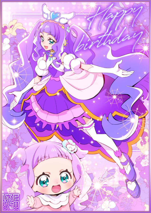 2girls aqua_eyes artist_logo baby blue_eyes brooch clothing_cutout cure_majesty cut_bangs detached_sleeves dress dual_persona earclip elbow_gloves ellee-chan gloves hair_ornament half-dress happy_birthday hirogaru_sky!_precure jewelry kamikita_futago long_hair looking_at_viewer magical_girl medium_dress multiple_girls open_mouth precure puffy_detached_sleeves puffy_sleeves purple_dress purple_hair shoulder_cutout skirt smile standing thighhighs two_side_up very_long_hair white_gloves wing_brooch wing_hair_ornament