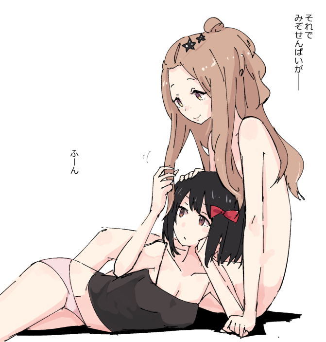 2girls bangs_pinned_back black_camisole black_hair bow breasts brown_eyes camisole cleavage closed_mouth clothed_female_nude_female completely_nude hair_bow hair_censor hair_ornament hand_on_another's_head hibike!_euphonium hisaishi_kanade holding holding_hair kenzaki_ririka lap_pillow light_brown_hair liz_to_aoi_tori long_hair looking_at_another lying medium_breasts multiple_girls nude on_side panties pink_panties red_bow red_eyes shiroshi_(denpa_eshidan) short_hair simple_background sitting smile spaghetti_strap star_(symbol) star_hair_ornament underwear white_background yuri