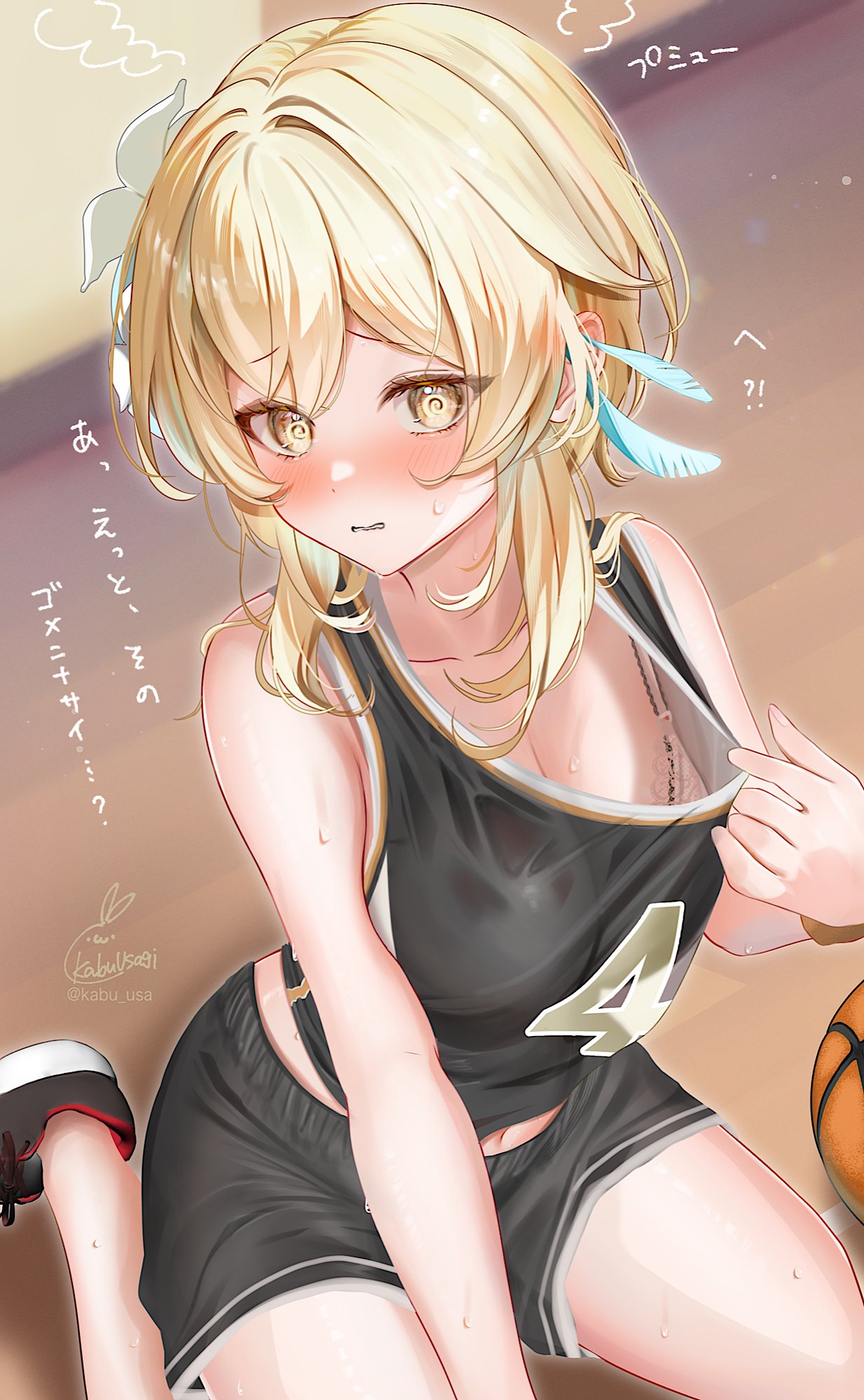 1girl @_@ alternate_costume ball bare_shoulders basketball_(object) basketball_uniform black_footwear black_shirt black_shorts blonde_hair blush bra bra_peek clothes_pull commentary_request cropped_legs feather_hair_ornament feathers flower genshin_impact gym_shirt gym_shorts hair_flower hair_ornament highres kabu_usagi looking_at_viewer lumine_(genshin_impact) midriff navel nose_blush open_mouth paid_reward_available pulled_by_self shirt shirt_pull short_hair_with_long_locks shorts sitting sleeveless sleeveless_shirt solo sportswear sweat translation_request underwear wariza wavy_mouth white_bra yellow_eyes