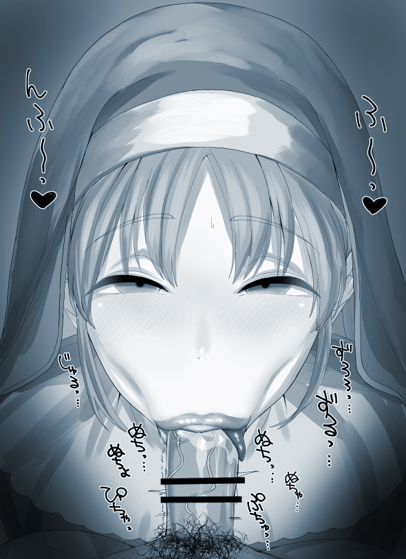 1boy 1girl :&gt;= bangs fellatio habit half-closed_eyes hetero lips monochrome morisoba_(silent_hill) nijisanji nun oral parted_bangs penis pov saliva sister_cleaire solo_focus tongue virtual_youtuber