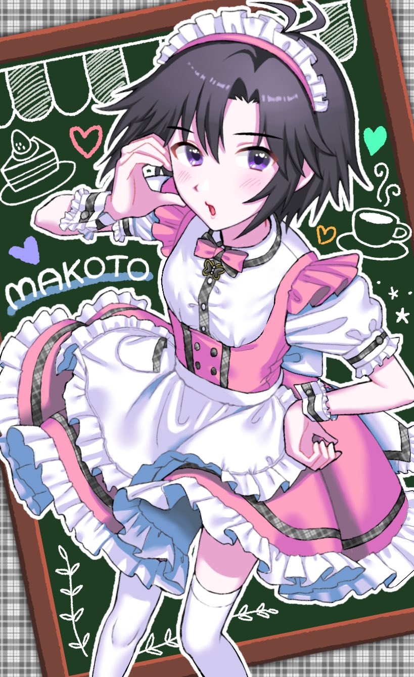 1girl alternate_costume antenna_hair apron black_hair blush bow bowtie breasts character_name commentary dirndl dress enmaided feet_out_of_frame frilled_apron frilled_dress frilled_hairband frilled_wrist_cuffs frills from_above german_clothes green_background hair_between_eyes hairband half-heart_hands hand_on_own_hip highres idolmaster idolmaster_(classic) idolmaster_million_live! idolmaster_million_live!_theater_days kikuchi_makoto looking_at_viewer looking_up maid maid_headdress open_mouth pink_bow pink_bowtie pink_dress pink_hairband plaid plaid_background puffy_short_sleeves puffy_sleeves purple_eyes puruchamu romaji_text short_hair short_sleeves sign small_breasts solo standing thighhighs two-tone_dress waist_apron waitress white_apron white_background white_dress white_thighhighs wrist_cuffs