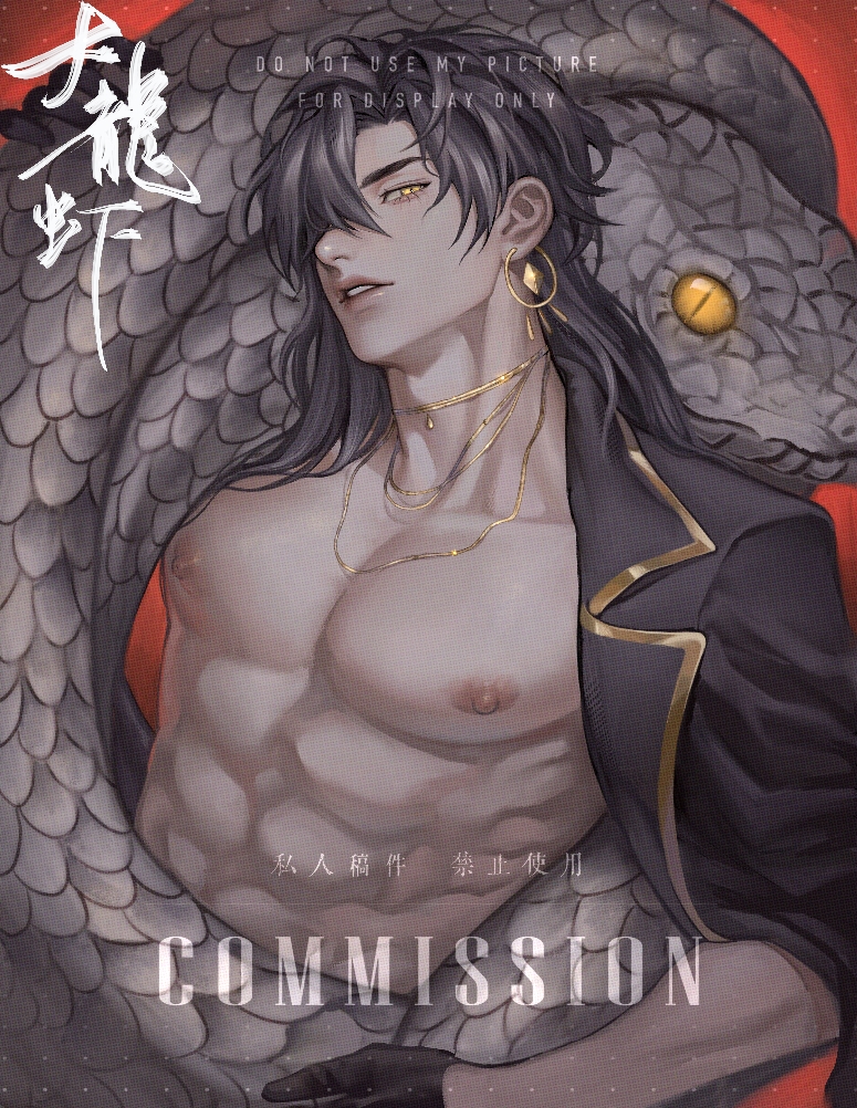 1boy abs animal black_hair black_jacket collarbone commission da_longxia earrings hair_over_one_eye hand_on_animal head_tilt jacket jewelry long_hair looking_at_viewer male_focus necklace nipples open_clothes open_jacket open_shirt original parted_bangs parted_lips pectorals red_background snake toned toned_male upper_body yellow_eyes