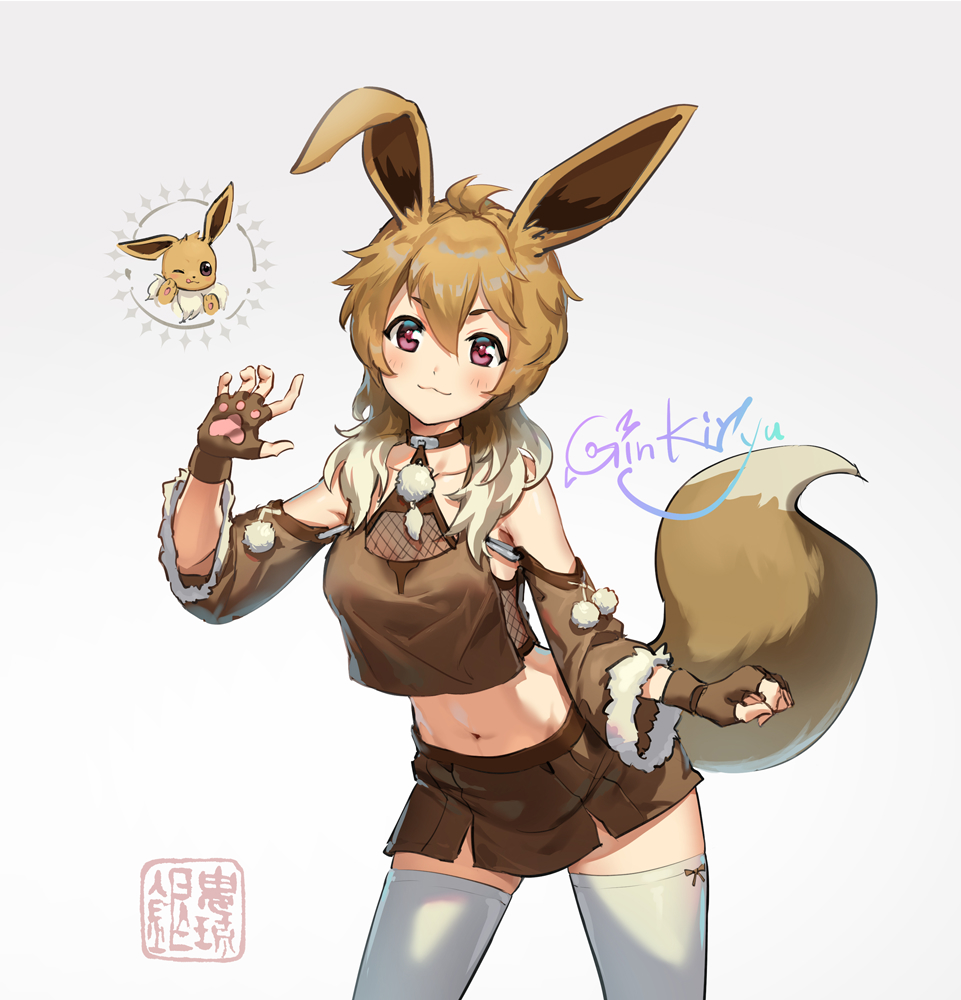 1girl :3 animal_ears animalization bare_shoulders blush breasts brown_gloves brown_hair brown_skirt closed_mouth collar cowboy_shot creature_and_personification crop_top detached_sleeves eevee eevee_ears eevee_tail english_commentary fingerless_gloves fishnet_top fishnets fur-trimmed_sleeves fur_trim gloves grey_hair hair_over_shoulder kyouran_de_onikoushi layered_clothes long_hair midriff miniskirt mixed-language_commentary multicolored_hair navel paw_print_palms pokemon pokemon_(creature) pom_pom_(clothes) print_gloves signature simple_background skirt tail thighhighs two-tone_hair white_background white_thighhighs zettai_ryouiki