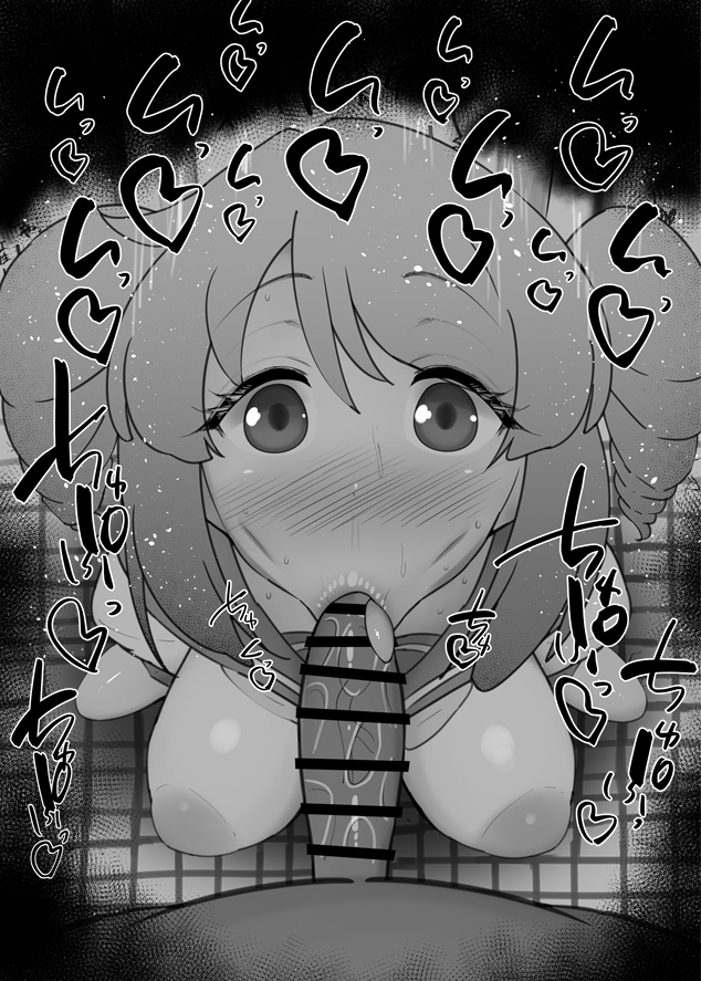 1boy 1girl :&gt;= bar_censor blush breasts censored drill_hair erection fellatio greyscale hanabishi_haruka hetero kurotama large_breasts long_hair long_sleeves looking_at_viewer mahou_shoujo_ni_akogarete monochrome neckerchief nose_blush open_mouth oral penis pink_hair pleated_skirt pointless_censoring pov pov_crotch sailor_collar saliva school_uniform serafuku shirt skirt solo_focus sound_effects sweat tile_floor tiles toilet toilet_stall tongue tongue_out twin_drills white_shirt