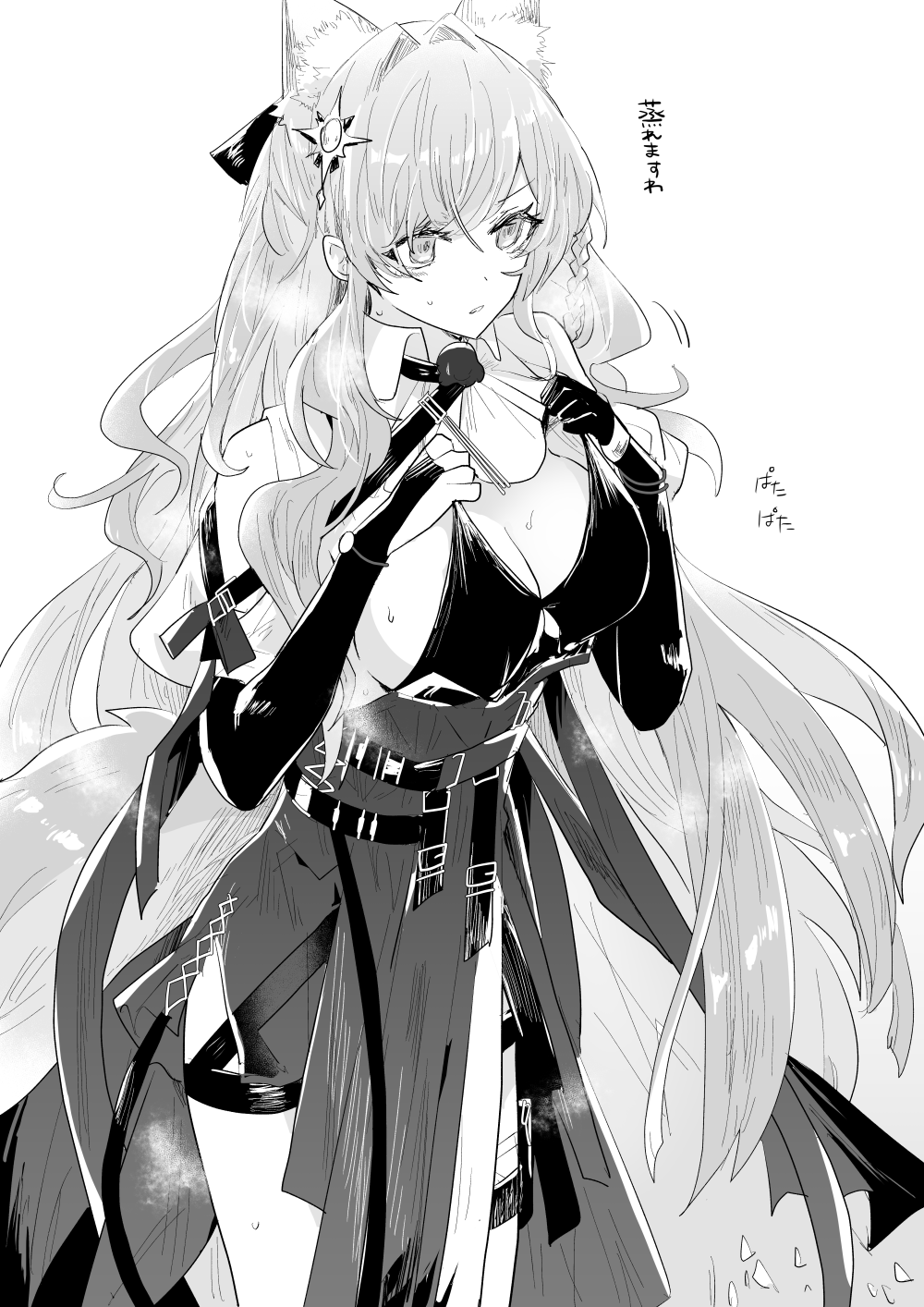 1girl animal_ear_fluff animal_ears arknights braid breasts cleavage cowboy_shot dress extra_ears facing_viewer gloves greyscale hair_between_eyes hair_ornament hands_up highres iwashi_80 long_hair looking_ahead monochrome pozyomka_(arknights) sidelocks simple_background single_glove sleeveless sleeveless_dress solo spaghetti_strap sweat tail translation_request very_long_hair white_background wolf_ears wolf_girl wolf_tail