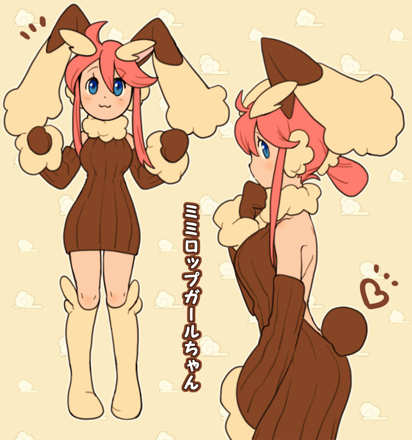 1girl :3 ahoge animal_ears blue_eyes breasts cosplay fake_animal_ears hasuo_(kedamono_neko) heart lopunny lopunny_(cosplay) pokemon pokemon_bw rabbit_ears rabbit_tail red_hair skyla_(pokemon) solo tail translation_request