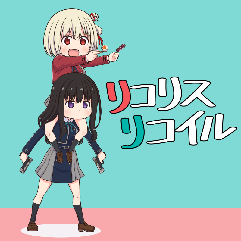 2girls :d black_hair black_socks blue_ribbon brown_footwear carrying chopsticks commentary copyright_name dango dual_wielding egg expressionless finger_on_trigger food gun hair_ribbon holding holding_chopsticks holding_food holding_gun holding_weapon inoue_takina kill_me_baby kneehighs loafers long_hair lycoris_recoil multiple_girls neck_ribbon nishikigi_chisato parody purple_eyes red_eyes red_ribbon ribbon shoes shoulder_carry smile socks translated two-tone_background uniform wagashi weapon white_hair yuuki_akira