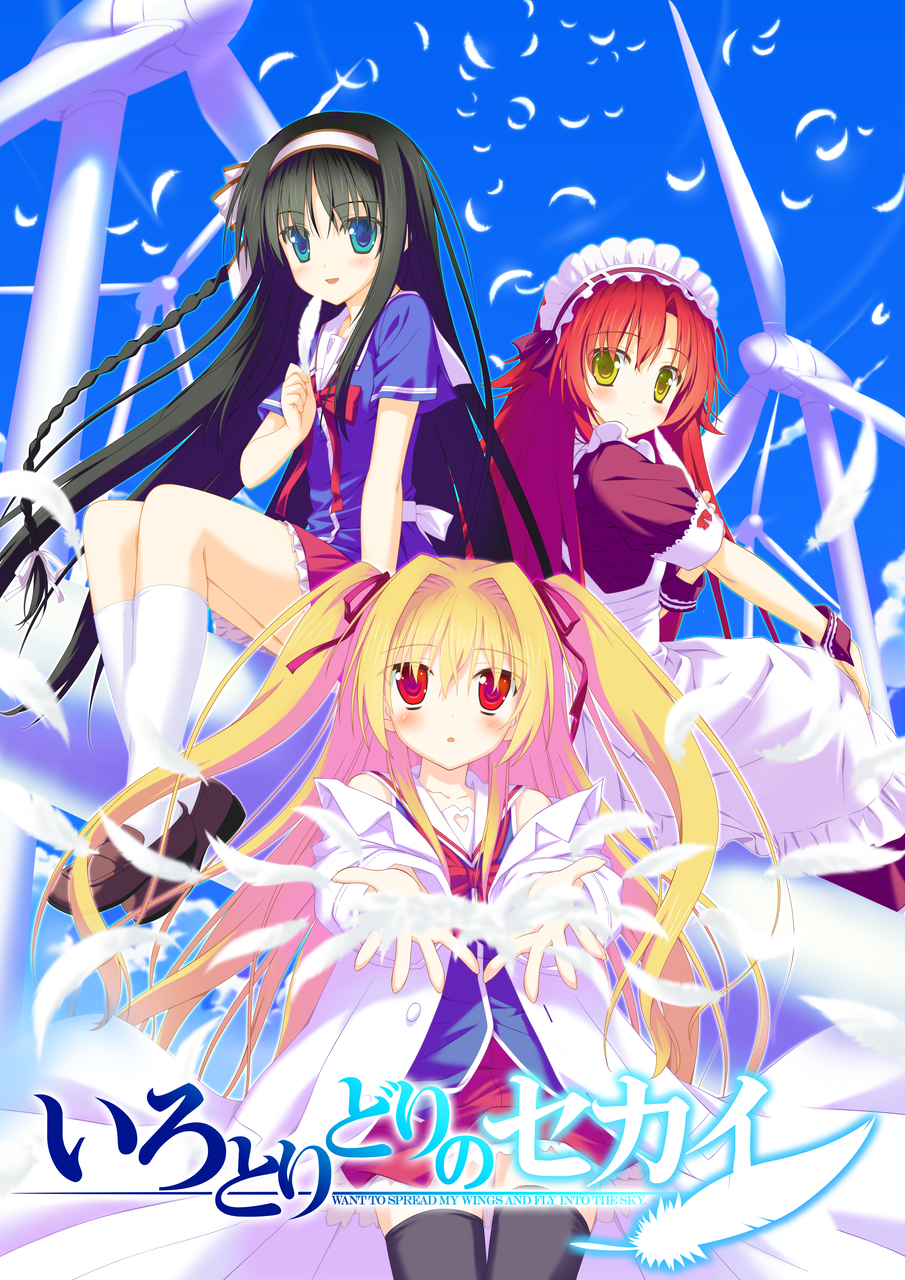 3girls bare_shoulders black_hair blonde_hair blue_sky blush falling_feathers hair_ribbon highres irotoridori_no_sekai kisaragi_mio_(irotoridori_no_sekai) lab_coat long_hair maid minami_kana_(irotoridori_no_sekai) multiple_girls nikaidou_shinku non-web_source outstretched_hand promotional_art red_hair ribbon sky thighhighs wind_turbine