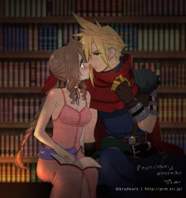 1boy 1girl aerith_gainsborough armor bangs bare_arms belt blonde_hair blue_pants blue_shirt blush book book_on_lap bookshelf braid braided_ponytail breasts buttons cape choker cleavage cloud_strife couple dress earrings final_fantasy final_fantasy_vii gloves green_eyes hair_between_eyes hair_ribbon imminent_kiss jewelry kingdom_hearts krudears library long_hair looking_at_another medium_breasts multiple_belts pants parted_bangs pink_dress purple_belt red_cape red_ribbon ribbon shirt shoulder_armor sidelocks single_earring sitting sleeveless sleeveless_dress sleeveless_turtleneck spiked_hair torn_cape torn_clothes turtleneck wavy_hair
