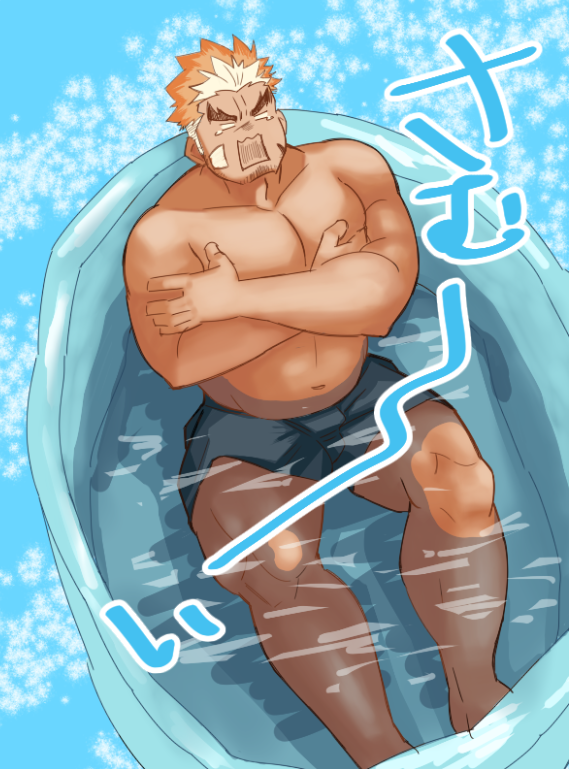 1boy bandaid bandaid_on_cheek bandaid_on_face bara beard_stubble blank_eyes cold covering_chest covering_privates dark-skinned_male dark_skin facial_hair feet_out_of_frame from_above male_focus male_swimwear muscular muscular_male plump pool ragi_san_(ononokomachiimo) sideburns_stubble sitting solo stubble swim_trunks tearing_up thick_eyebrows thighs tokyo_afterschool_summoners topless_male ulaanbaatar_(housamo) wading_pool