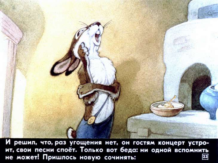 1985 anthro black_body black_eyes black_fur bowl brown_body brown_fur buckteeth clothed clothing container cooking_pot fur inside koska_(diafilm) lagomorph leporid male mammal open_mouth pyotr_repkin rabbit russian_text solo teeth text thinking topless translation_check translation_request whiskers white_body white_fur