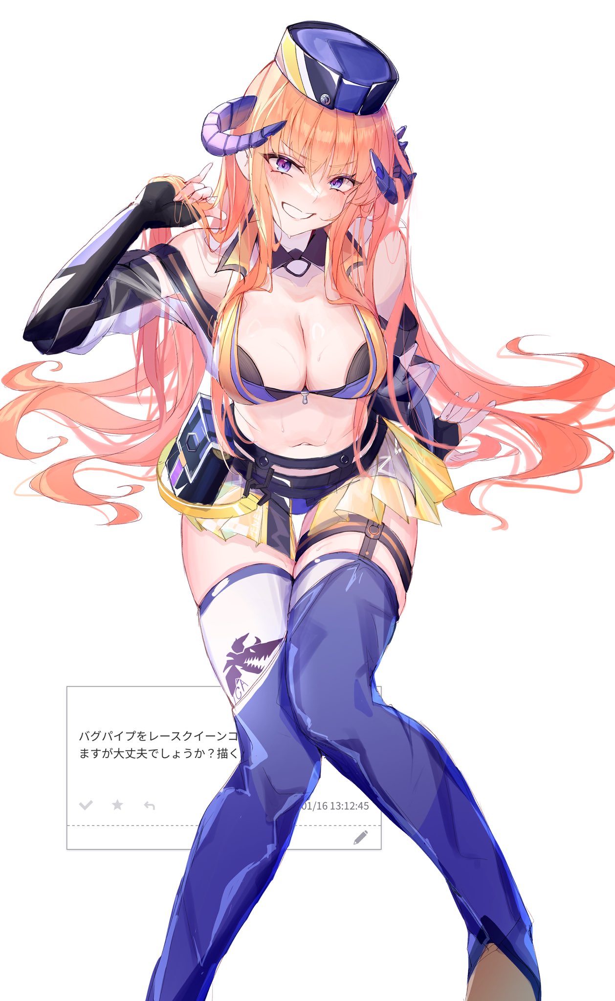 1girl arknights arm_support arm_up bagpipe_(arknights) bagpipe_(queen_no._1)_(arknights) bikini black_bikini black_bra black_gloves blue_eyes blue_headwear blue_shorts blue_thighhighs boots bra breasts commentary_request crop_top dragon_horns feet_out_of_frame fingerless_gloves gloves grin highres horns knees_together_feet_apart large_breasts long_hair looking_at_viewer orange_hair see-through see-through_skirt shorts showgirl_skirt sitting skirt smile solo sweat swimsuit thigh_boots thighhighs underwear very_long_hair yuzusawa_oekaki zipper
