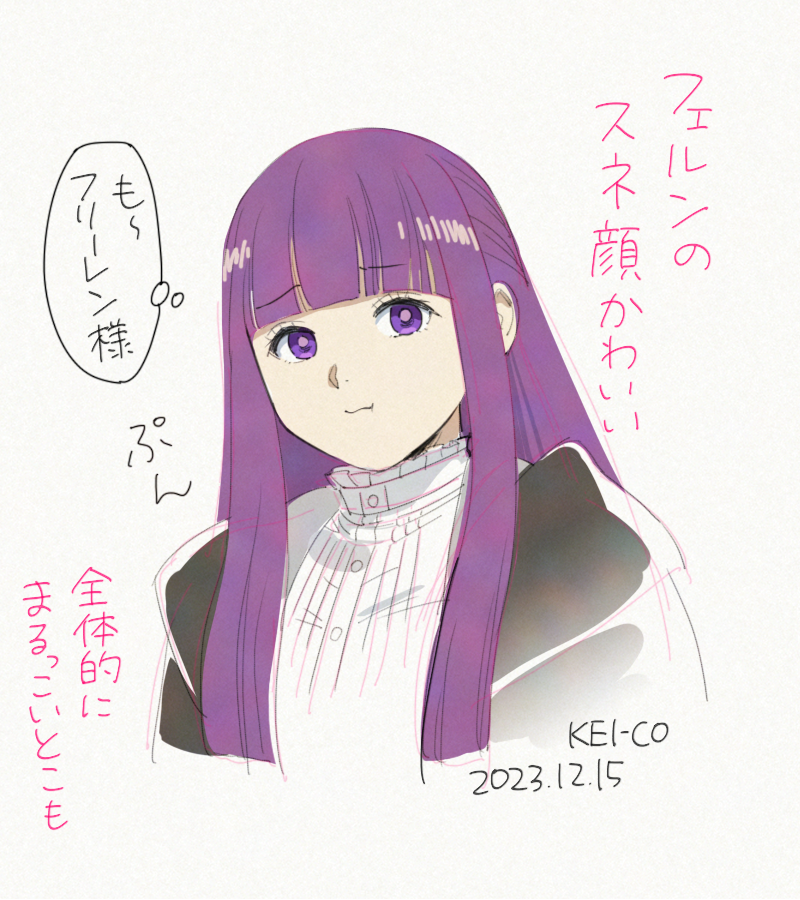 1girl black_robe blunt_bangs commentary_request cropped_torso fern_(sousou_no_frieren) kei-co long_hair looking_at_viewer pout purple_eyes purple_hair robe sketch solo sousou_no_frieren translation_request