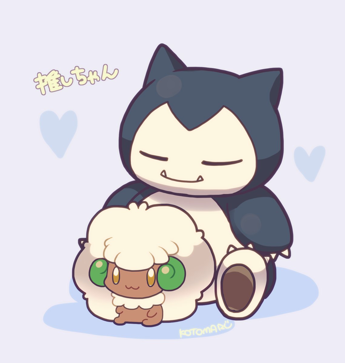 :3 brown_eyes claws closed_eyes closed_mouth fangs full_body grey_background heart highres kotorai no_humans pokemon pokemon_(creature) shadow signature simple_background smile snorlax translation_request whimsicott