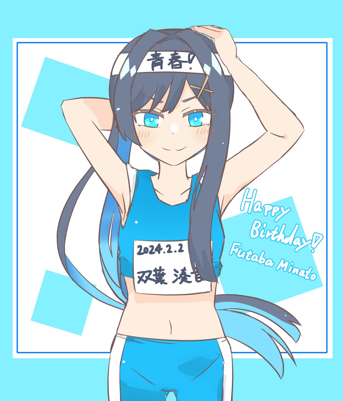 1girl alternate_costume armpits asymmetrical_sidelocks black_hair blue_hair blue_shorts blue_tank_top blush cevio character_name closed_mouth colored_inner_hair crop_top dated dot_nose english_text futaba_minato gradient_hair happy_birthday highres looking_at_viewer multicolored_hair navel shorts sketch smile solo square stomach tank_top wixa14_shin