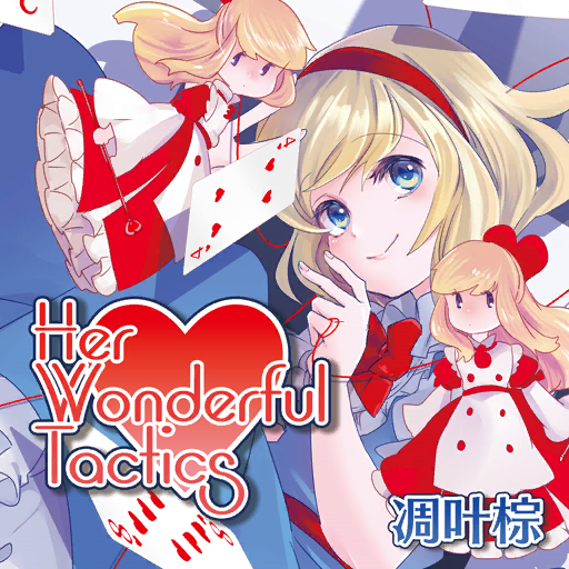 1girl album_cover alice_margatroid apron blonde_hair blue_dress blue_eyes bow buttons card checkered_background circle_name close-up closed_mouth collar cover diao_ye_zong dress english_text eyelashes fingernails footwear_bow frilled_collar frilled_dress frilled_sleeves frills game_cg hair_bow hairband hanada_hyou heart holding holding_staff holding_string layered_sleeves long_dress long_hair long_sleeves official_art playing_card puffy_short_sleeves puffy_sleeves red_bow red_dress red_hairband red_sash red_sleeves sash shanghai_doll shirt shoes short_hair short_over_long_sleeves short_sleeves sidelocks sleeveless sleeveless_dress smile socks solo staff string touhou touhou_cannonball white_apron white_shirt white_sleeves white_socks wide_sleeves