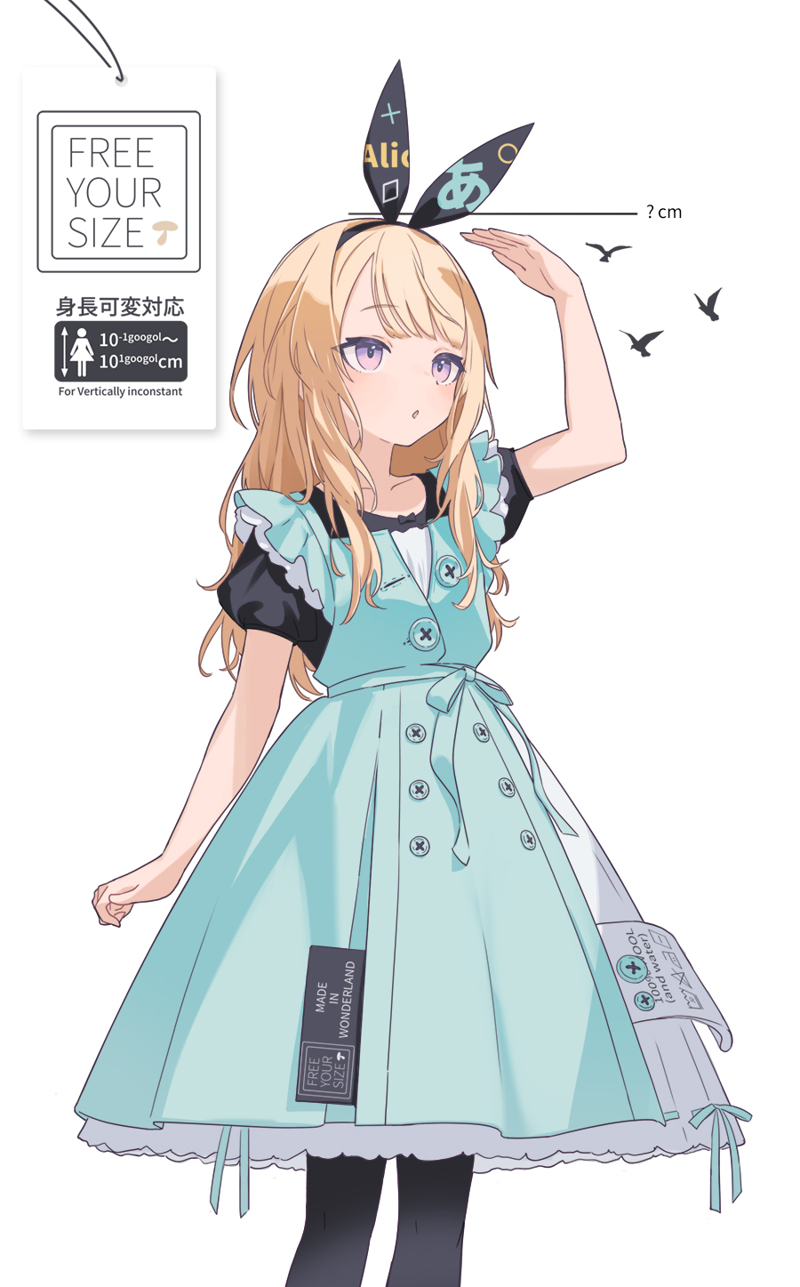1girl :o ? alice_(alice_in_wonderland) alice_in_wonderland aqua_dress aqua_ribbon arm_at_side arm_up bird black_hairband black_shirt black_thighhighs blonde_hair bow_hairband buttons commentary_request cowboy_shot dress english_text giant giantess hairband height highres layered_dress long_hair pantyhose parted_lips pinafore_dress puffy_short_sleeves puffy_sleeves purple_eyes ribbon shirt short_sleeves sidelocks simple_background sleeveless sleeveless_dress solo swept_bangs tag thighhighs translation_request wakuseiy white_background white_dress
