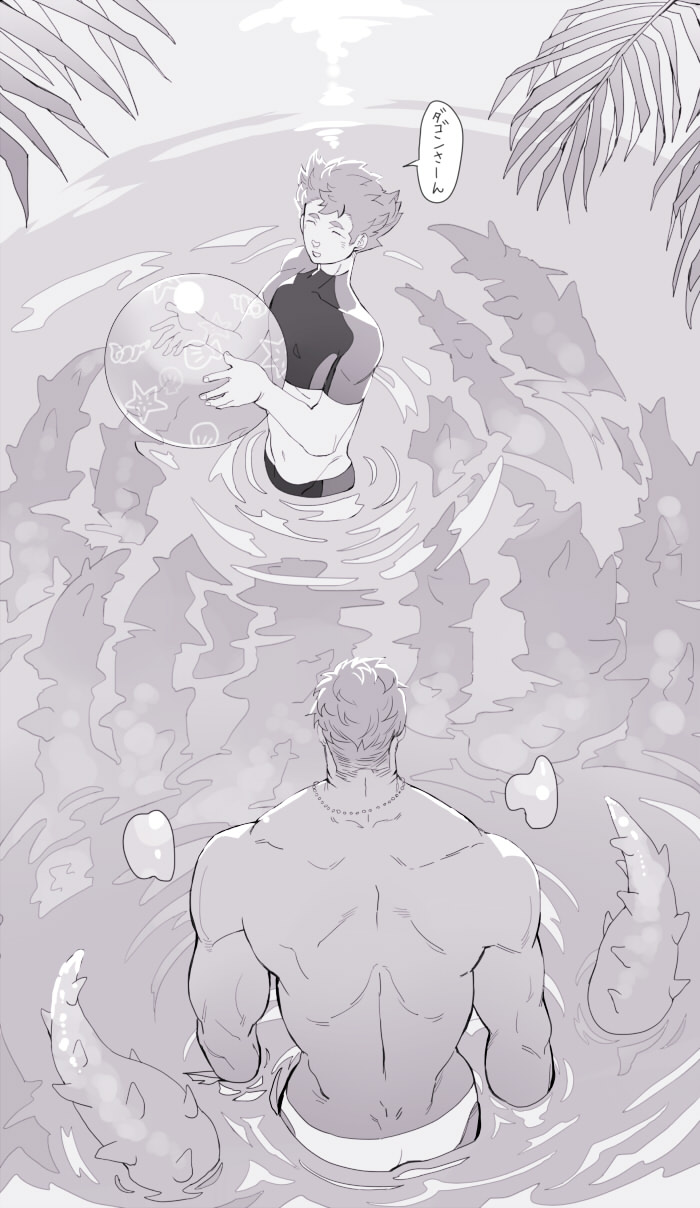 2boys ball beachball closed_eyes commentary_request dagon_(housamo) highres hinokumo_f holding holding_ball holding_beachball in_water jewelry long_sideburns male_focus master_1_(housamo) monochrome multiple_boys muscular muscular_male necklace open_mouth palm_leaf ripples short_hair sideburns tentacles tokyo_afterschool_summoners translated upper_body