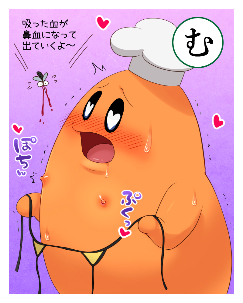 &lt;3 &lt;3_eyes arthropod bikini blood blush bodily_fluids bug_bite chef_hat chef_kawasaki clothing dipteran embarrassed fur hat headgear headwear humor insect kirby_(series) kwskkaruta male mosquito nintendo nipples nosebleed orange_body orange_fur slightly_chubby sweat swimwear video_games