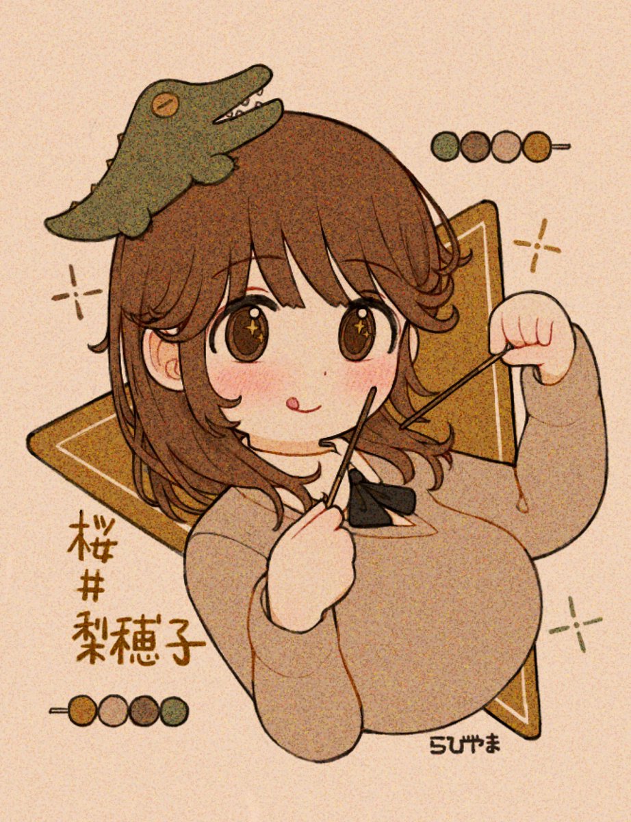 1girl :q amagami animal_on_head artist_name black_bow black_bowtie blouse blush bow bowtie breasts brown_eyes brown_hair brown_sweater closed_mouth collared_shirt commentary crocodile crocodilian cropped_torso crosshair dango film_grain food from_side hair_over_shoulder hands_up highres holding holding_stick kibito_high_school_uniform large_breasts licking_lips long_sleeves looking_at_viewer looking_to_the_side medium_hair on_head rabiyamarabi sakurai_rihoko school_uniform shirt signature smile solo sparkling_eyes stick sweater tongue tongue_out triangle upper_body wagashi white_background white_shirt