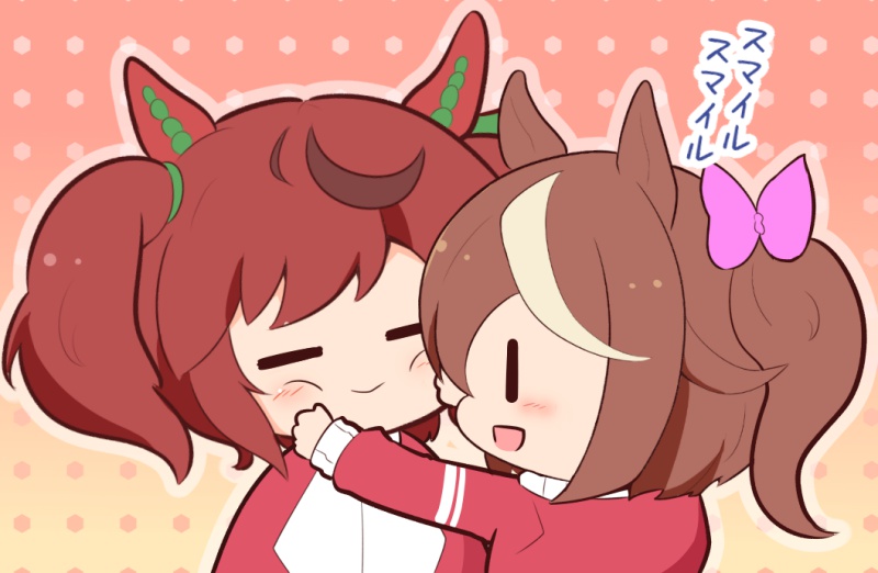 2girls :d animal_ears blush_stickers brown_background brown_hair brown_outline cheek_squash chibi closed_eyes closed_mouth gomashio_(goma_feet) gradient_background hair_ribbon horse_ears jacket multicolored_hair multiple_girls nice_nature_(umamusume) pink_ribbon polka_dot polka_dot_background ponytail profile red_jacket ribbon smile streaked_hair tokai_teio_(umamusume) track_jacket translation_request twintails umamusume upper_body white_hair |_|