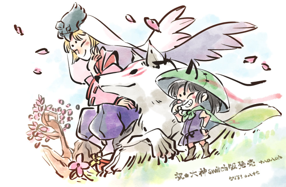 2boys amaterasu_(ookami) blonde_hair blush cape cherry_blossoms closed_eyes falling_petals full_body green_cape green_hat grey_footwear grin hat issun japanese_clothes multiple_boys ookami_(game) petals smile translation_request tree ukata ushiwakamaru_(ookami) white_wolf wide_sleeves wiping_nose wolf