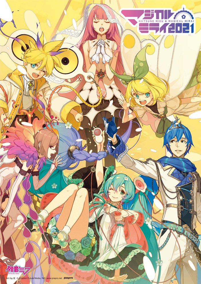 2boys 4girls bow_hairband closed_eyes closed_mouth dress floating grin hairband hatsune_miku hidari_(left_side) interlocked_fingers knees_up looking_at_viewer magical_mirai_(vocaloid) magical_mirai_kaito magical_mirai_len magical_mirai_len_(2021) magical_mirai_luka magical_mirai_luka_(2021) magical_mirai_meiko magical_mirai_meiko_(2021) magical_mirai_miku magical_mirai_miku_(2021) magical_mirai_rin magical_mirai_rin_(2021) multiple_boys multiple_girls official_art one_eye_closed open_mouth own_hands_clasped own_hands_together round_teeth second-party_source see-through sleeveless sleeveless_dress smile standing teeth upper_teeth veil vocaloid