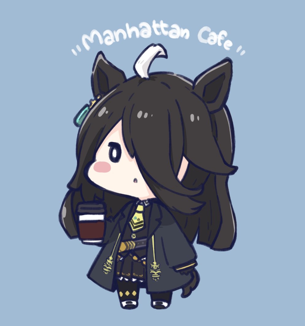 0_0 1girl ahoge animal_ears black_hair black_jacket black_shirt black_skirt blue_background blush_stickers character_name chibi coffee_cup collared_shirt commentary cup disposable_cup full_body hair_over_one_eye holding holding_cup horse_ears horse_girl horse_tail jacket manhattan_cafe_(umamusume) multicolored_hair nozo_(hitomiz) open_clothes open_jacket pantyhose parted_lips pleated_skirt shirt shoes simple_background skirt solo standing streaked_hair symbol-only_commentary tail umamusume white_footwear white_hair