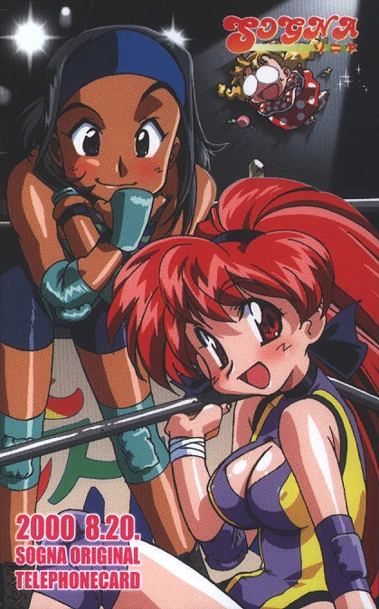 3girls akira_(viper) bangs bike_shorts black_eyes black_hair blonde_hair breasts cleavage company_name covered_nipples dark-skinned_female dark_skin elbow_pads hairband karin_(viper) knee_pads large_breasts leaning_forward looking_at_viewer makoto_(viper) multiple_girls non-web_source official_art open_mouth red_eyes red_hair rimless_eyewear round_eyewear scan shiny shiny_skin sitting smile spotlight standing twintails viper_v16 wrestling_outfit wrestling_ring