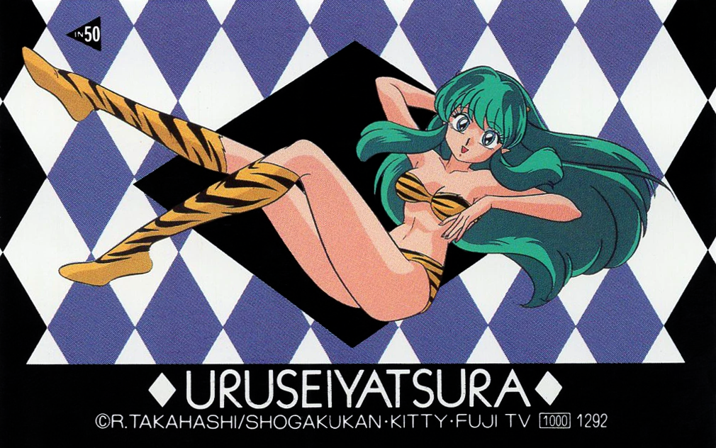 1980s_(style) 1girl argyle argyle_background arm_behind_head artist_name bangs bikini blue_eyes boots company_name copyright copyright_name full_body green_hair horns knee_boots long_hair looking_at_viewer lum navel non-web_source official_art oni oni_horns open_mouth retro_artstyle scan solo strapless strapless_bikini swimsuit takahashi_rumiko tiger_stripes urusei_yatsura