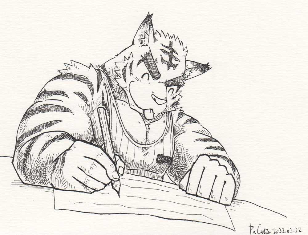 2022 anthro black_and_white clothing dacatw date eyebrows eyes_closed felid fur letter male mammal monochrome morenatsu muscular muscular_male pantherine pencil_(object) shirt signature solo striped_body striped_fur stripes tank_top thick_eyebrows tiger tongue tongue_out topwear torahiko_(morenatsu) video_games visual_novel writing_text