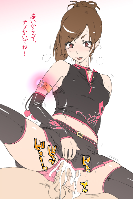 alternate_costume alternate_hairstyle armband bare_shoulders brown_eyes brown_hair clothed_sex cum cum_on_clothes eileen_(virtua_fighter) ejaculation girl_on_top grinding hetero long_hair ogata_mamimi panties penis pink_panties ponytail reverse_cowgirl_position skirt spread_legs straddling thighhighs translated underwear upskirt virtua_fighter virtua_fighter_5