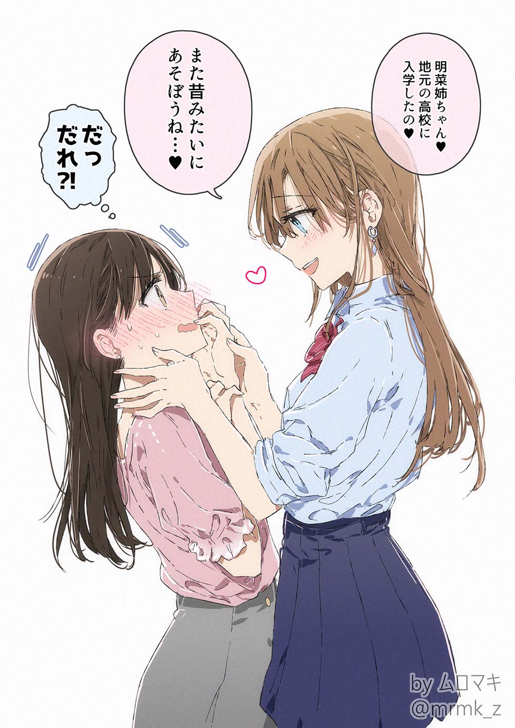 2girls blue_eyes blush bow bowtie brown_eyes brown_hair child commentary_request earrings grey_background heart highres holding_hands jewelry light_brown_hair looking_at_another multiple_girls muromaki nervous older open_mouth original pink_shirt pleated_skirt school_uniform shirt short_sleeves simple_background skirt speech_bubble sweatdrop tall_female text_focus translation_request white_background yuri